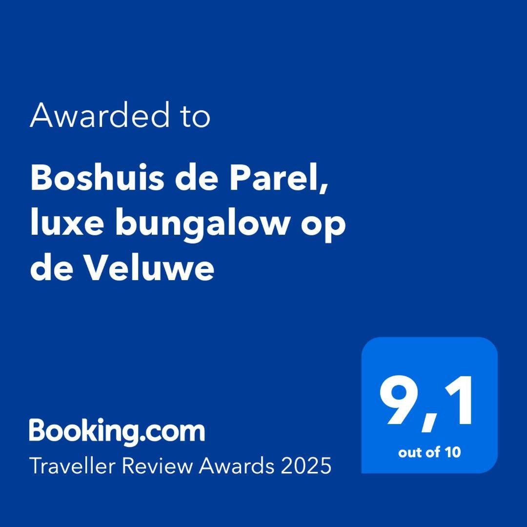 Luxe Boshuisje Met Prive Wellness & Jacuzzi Op De Veluwe 埃尔默洛 外观 照片